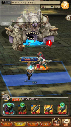 ꡼ No.043 | BRAVELY DEFAULT FAIRY'S EFFECTץץ쥤ݡȡҼʤΤ˱֥쥤֥եȥХȥ䡤ïȤǤⶦƮǤMMOθ