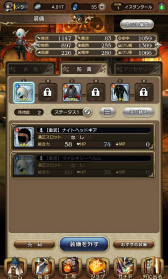 ꡼ No.045 | BRAVELY DEFAULT FAIRY'S EFFECTץץ쥤ݡȡҼʤΤ˱֥쥤֥եȥХȥ䡤ïȤǤⶦƮǤMMOθ