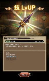 ꡼ No.051 | BRAVELY DEFAULT FAIRY'S EFFECTץץ쥤ݡȡҼʤΤ˱֥쥤֥եȥХȥ䡤ïȤǤⶦƮǤMMOθ