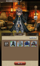 ꡼ No.052 | BRAVELY DEFAULT FAIRY'S EFFECTץץ쥤ݡȡҼʤΤ˱֥쥤֥եȥХȥ䡤ïȤǤⶦƮǤMMOθ