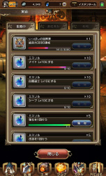 ꡼ No.058 | BRAVELY DEFAULT FAIRY'S EFFECTץץ쥤ݡȡҼʤΤ˱֥쥤֥եȥХȥ䡤ïȤǤⶦƮǤMMOθ