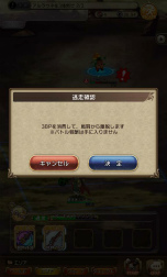 ꡼ No.059 | BRAVELY DEFAULT FAIRY'S EFFECTץץ쥤ݡȡҼʤΤ˱֥쥤֥եȥХȥ䡤ïȤǤⶦƮǤMMOθ