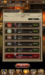 ꡼ No.060 | BRAVELY DEFAULT FAIRY'S EFFECTץץ쥤ݡȡҼʤΤ˱֥쥤֥եȥХȥ䡤ïȤǤⶦƮǤMMOθ