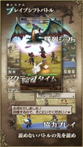 ���������꡼ No.004�Υ���ͥ������ / ���ޥ۸���RPG��BRAVELY DEFAULT FAIRY'S EFFECT�פ����������ӥ��������������ȡ�4��23���ޤǤ˥��塼�ȥꥢ�륯�ꥢ�ǡ����������ʤɤ��館��