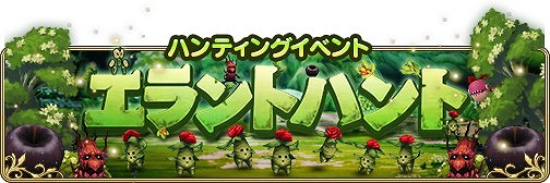 画像ギャラリー No.002のサムネイル画像 / 「BRAVELY DEFAULT FE」，6月下旬にかけてアップデートを順次実施