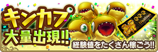 ���������꡼ No.008�Υ���ͥ������ / ��BRAVELY DEFAULT FE�ס�̽�����ȥ���������å��ɤ��и�