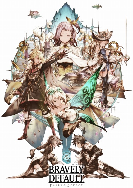 画像ギャラリー No.001のサムネイル画像 / 「BRAVELY DEFAULT FAIRY'S EFFECT」，ハーフイヤーアニバーサリーキャンペーンを9月23日より実施