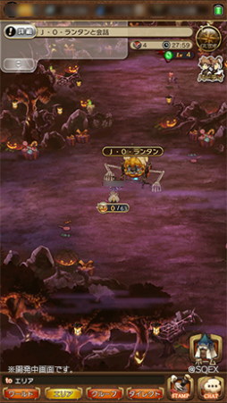 画像ギャラリー No.009のサムネイル画像 / 「BRAVELY DEFAULT FE」にて，6大ハロウィン企画が本日スタート