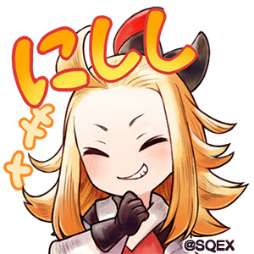 画像ギャラリー No.010のサムネイル画像 / 「BRAVELY DEFAULT FE」にて，6大ハロウィン企画が本日スタート