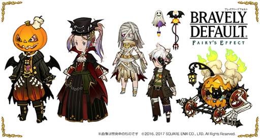 画像ギャラリー No.018のサムネイル画像 / 「BRAVELY DEFAULT FE」にて，6大ハロウィン企画が本日スタート