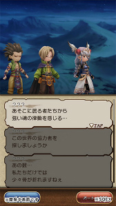 ꡼ No.009 | BRAVELY DEFAULT FEפǡ֥륭꡼ץ꡼ȤΥܤŷ