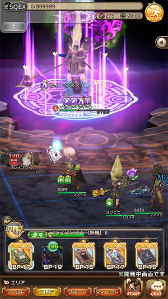 ꡼ No.010 | BRAVELY DEFAULT FEפǡ֥륭꡼ץ꡼ȤΥܤŷ