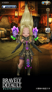 ꡼ No.011 | BRAVELY DEFAULT FEפǡ֥륭꡼ץ꡼ȤΥܤŷ