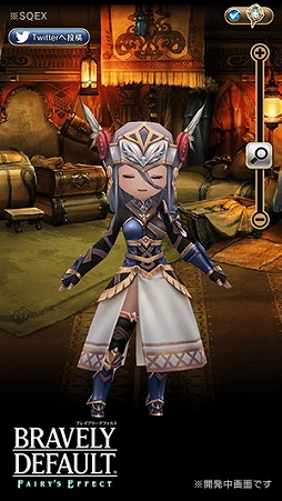 ꡼ No.002 | BRAVELY DEFAULT FAIRY'S EFFECTס륭꡼꡼Υܤ