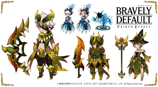 ���������꡼ No.005�Υ���ͥ������ / ��BRAVELY DEFAULT FE�ס����٥�ȡָ���ƤȲ��إ륵�륫�١פ�����