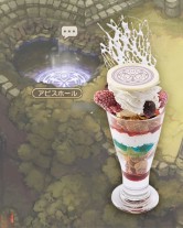 ���������꡼ No.012�Υ���ͥ������ / ��BRAVELY DEFAULT FE�ס��ѥ���꥾���Ĥ˥ץ쥤�䡼���÷����ꥸ�ʥ�ࡼ�ӡ����о�