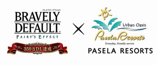 ���������꡼ No.014�Υ���ͥ������ / ��BRAVELY DEFAULT FE�ס��ѥ���꥾���Ĥ˥ץ쥤�䡼���÷����ꥸ�ʥ�ࡼ�ӡ����о�