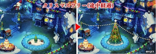 画像ギャラリー No.004のサムネイル画像 / 「BDFE」，クリスマスフォトコンテスト開催を記念してアバターチケット1枚をプレゼント