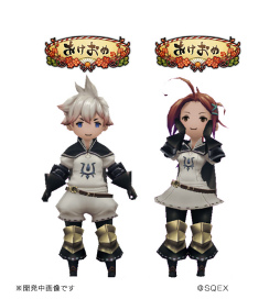 画像ギャラリー No.004のサムネイル画像 / 「BRAVELY DEFAULT FE」にて新年キャンペーン7大企画が開催決定
