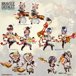 画像ギャラリー No.010のサムネイル画像 / 「BRAVELY DEFAULT FE」にて新年キャンペーン7大企画が開催決定