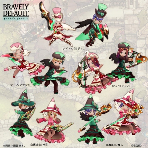 ���������꡼ No.004�Υ���ͥ������ / ��BRAVELY DEFAULT FE�ס���������װ������٥�ȡֶ��ߤκұ��פ��о�