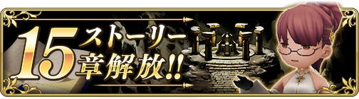 ���������꡼ No.001�Υ���ͥ������ / ��BDFE�ס�¼�����ᤵ��餸�륷���꡼�����о줹�륹�ȡ��꡼15�Ϥ����