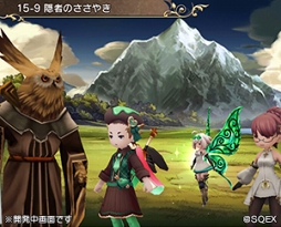 ���������꡼ No.002�Υ���ͥ������ / ��BDFE�ס�¼�����ᤵ��餸�륷���꡼�����о줹�륹�ȡ��꡼15�Ϥ����