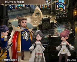 ���������꡼ No.003�Υ���ͥ������ / ��BDFE�ס�¼�����ᤵ��餸�륷���꡼�����о줹�륹�ȡ��꡼15�Ϥ����