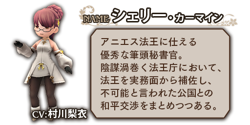 ���������꡼ No.004�Υ���ͥ������ / ��BDFE�ס�¼�����ᤵ��餸�륷���꡼�����о줹�륹�ȡ��꡼15�Ϥ����