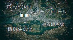 ꡼ No.001 | BDFEסNieR:Automataץܤư褬