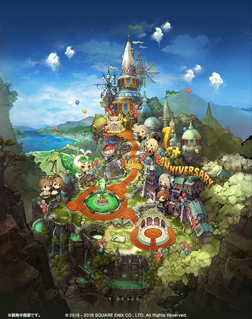 画像ギャラリー No.002のサムネイル画像 / 「BDFE」，1周年記念企画の第1弾が本日開始