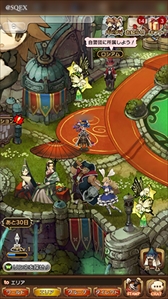 ���������꡼ No.003�Υ���ͥ������ / ��BDFE�ס�1��ǯ��ǰ������2�ƤȤ��ơ�1st Anniversary������ȥ������������ܡ��ʥ��ɤ�����