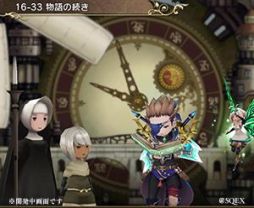 画像ギャラリー No.002のサムネイル画像 / 「BRAVELY DEFAULT FAIRY’S EFFECT」のストーリー16章が公開に