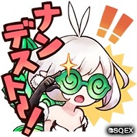 ꡼ No.009Υͥ / BRAVELY DEFAULT FE1ǯǰ3ƤΡ10祭ڡɤ򳫺