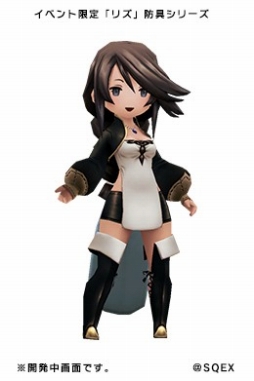 ꡼ No.011Υͥ / BRAVELY DEFAULT FE1ǯǰ3ƤΡ10祭ڡɤ򳫺