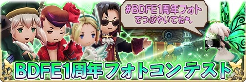 ꡼ No.014Υͥ / BRAVELY DEFAULT FE1ǯǰ3ƤΡ10祭ڡɤ򳫺