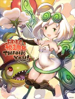 ���������꡼ No.004�Υ���ͥ������ / ��BRAVELY DEFAULT FE�פ�������1��ǯ����ǰ���饹��4��ȥץ��ǥ塼�����쥿���ǿ��椬������