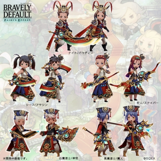 画像ギャラリー No.004のサムネイル画像 / 「BRAVELY DEFAULT FAIRY'S EFFECT」イベント「傲慢の災渦」が開幕