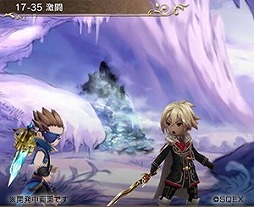 画像ギャラリー No.003のサムネイル画像 / 「BRAVELY DEFAULT FAIRY’S EFFECT」，ストーリーの17章が公開に