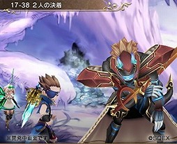 画像ギャラリー No.004のサムネイル画像 / 「BRAVELY DEFAULT FAIRY’S EFFECT」，ストーリーの17章が公開に