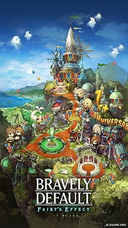 画像ギャラリー No.008のサムネイル画像 / 「BRAVELY DEFAULT FAIRY’S EFFECT」，ストーリーの17章が公開に