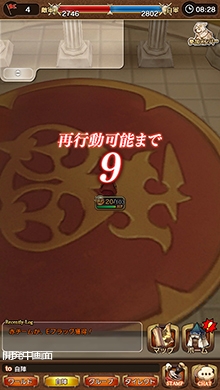 ���������꡼ No.004�Υ���ͥ������ / ��BDFE�ס������緿�ꥢ�륿�������拾��ƥ�ġ֥ե�å���פȡּ�����ĺ�������ǡפ����