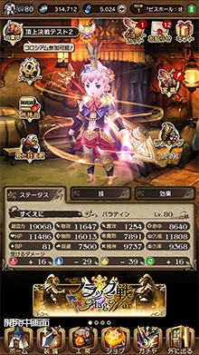 ���������꡼ No.006�Υ���ͥ������ / ��BDFE�ס������緿�ꥢ�륿�������拾��ƥ�ġ֥ե�å���פȡּ�����ĺ�������ǡפ����