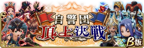 ���������꡼ No.008�Υ���ͥ������ / ��BDFE�ס������緿�ꥢ�륿�������拾��ƥ�ġ֥ե�å���פȡּ�����ĺ�������ǡפ����