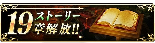 ���������꡼ No.001�Υ���ͥ������ / ��BDFE�ס����ȡ��꡼��1�������褤�贰�롣�ǽ��ϤȤʤ���19�Ϥ�����������