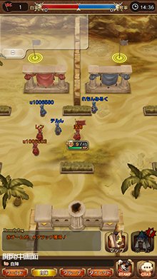 画像ギャラリー No.002のサムネイル画像 / 「BRAVELY DEFAULT FAIRY’S EFFECT」に対戦コンテンツ「自警団フラッグ戦」実装