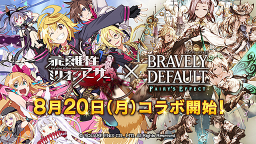 ꡼ No.001 | BDFEפЪΥߥꥪ󥢡פȤΥܤ820»ܡǰڡ󤬳