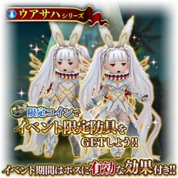 ꡼ No.003 | BRAVELY DEFAULT FEסߡЪΥߥꥪ󥢡ץܤ