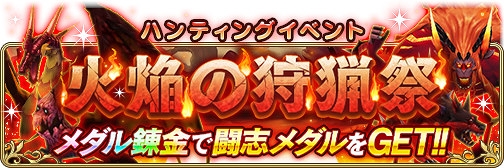 ꡼ No.003 | BDFEס٥ȡ֥ӥۡפ˺ǿؤȤʤϲ95ؤ