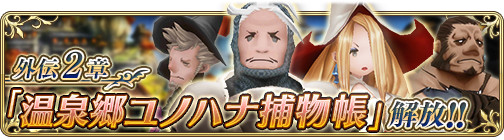 ꡼ No.001Υͥ / BDFEסʪ쥷꡼2ϡֲΥϥʪĢפ